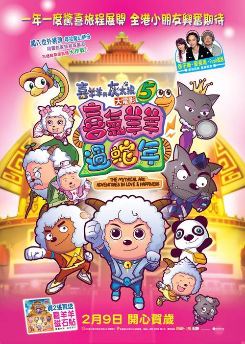 威斯敏斯特学院ID学生卡